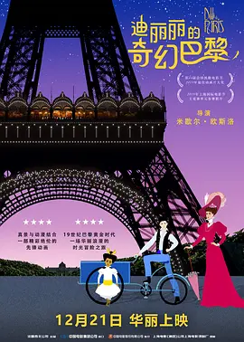 早报联合早报首页